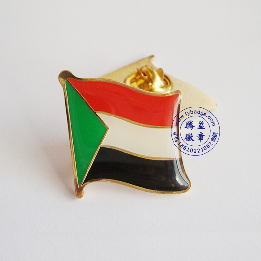 苏丹国旗定制