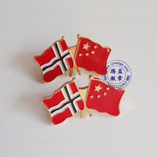 挪威中国交叉国旗 组合国旗订制