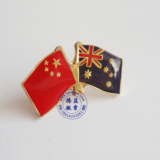中国和澳大利亚组合交叉国旗徽章定制