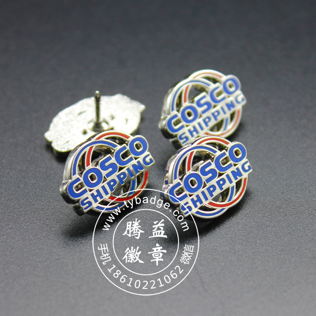 中国远洋海运集团COSCO纪念章胸针徽章
