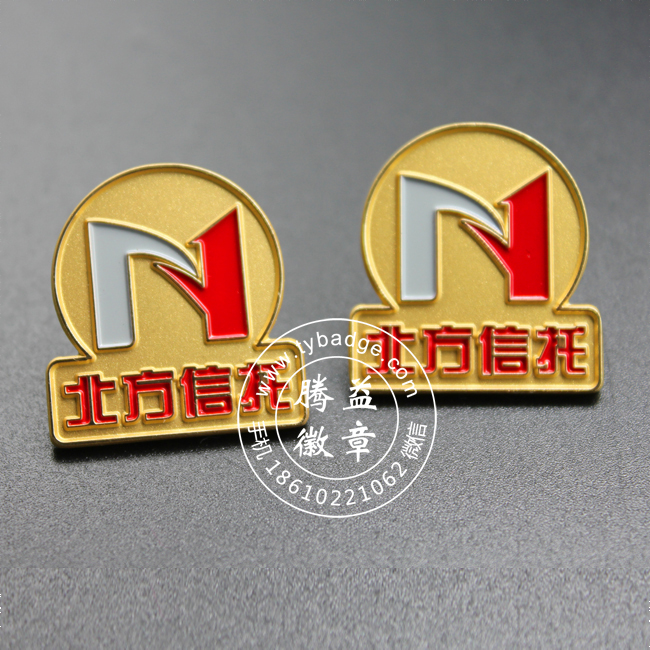 北方信托徽标-北京企业公司标志LOGO徽章定制工厂